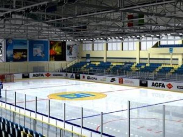 Новина В Кировограде будет построен ледовый дворец на 500 мест Ранкове місто. Кропивницький