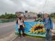 У Кропивницькому молодь розфарбувала міст через Інгул