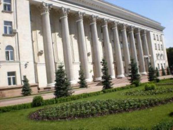 Новина Децентрализацию власти обсудят в Кировограде 25 мая Ранкове місто. Кропивницький