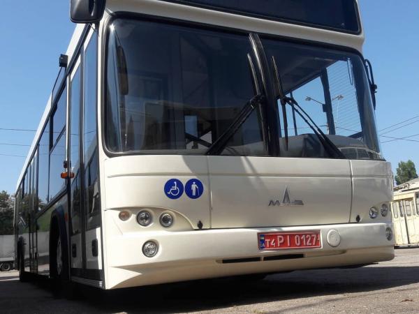 Новина До кінця тижня у Кропивинцькому планують задіяти на маршрутах майже всі нові автобуси Ранкове місто. Кропивницький