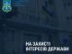 Захищаючи інтереси держави: освітяни Кропивницького переплатили енергопостачальній компанії понад 1,6 млн гривень