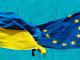 Шлях до Євросоюзу: які наступні кроки України?