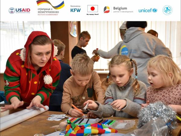 Новина У центральній Україні стартує нова кроссекторальна гуманітарна програма від ЮНІСЕФ! Ранкове місто. Кропивницький