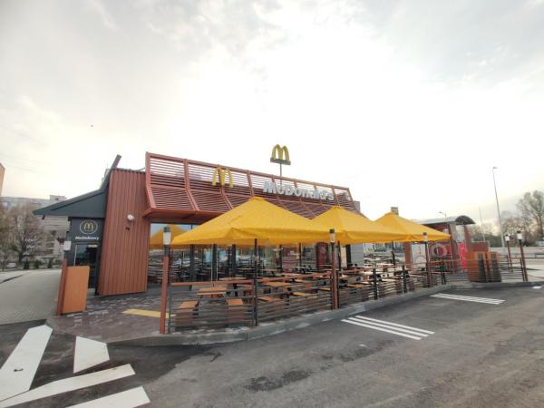 Новина Відтепер McDonald’s є в Олександрії Ранкове місто. Кропивницький