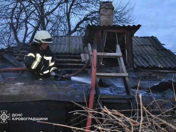 Новина Кропивницький: рятувальники виявили тіло загиблого господаря під час гасіння пожежі у будинку Ранкове місто. Кропивницький