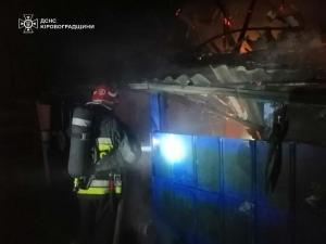 Новина Голованівський район: рятувальники загасили пожежу в житловому секторі Ранкове місто. Кропивницький