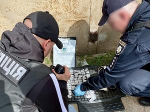 Новина На Кіровоградщині поліцейські затримали наркозбувача Ранкове місто. Кропивницький