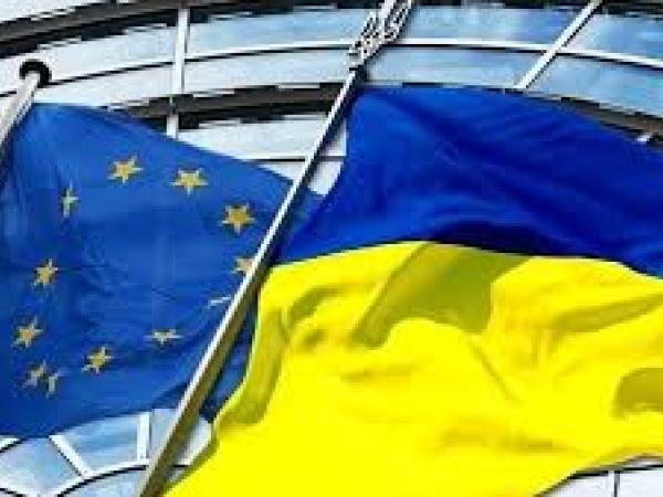 Новина Саміт Україна-ЄС: незмінна підтримка і гроші на реформи Ранкове місто. Кропивницький