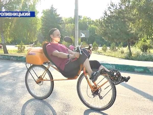 Новина Кропивницький винахідник змайстрував напівлежачі велосипеди (ВІДЕО) Ранкове місто. Кропивницький