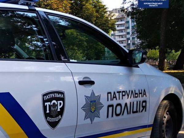 Новина Кропивницький: Патрульна поліція демонструє відео з випадками проїзду на червоне світло Ранкове місто. Кропивницький