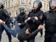Заява речника ЄС щодо реакції на протести у Російській Федерації