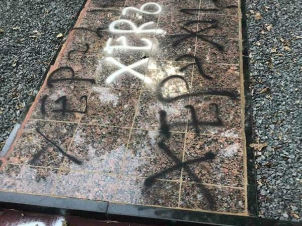 Новина На Кіровоградщині вандали сплюндрували пам’ятник жертвам Голокосту Ранкове місто. Кропивницький
