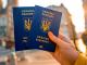 Рік безвізу з ЄС: українці їздять до Європи на 15% більше