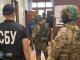 СБУ затримала у Харкові чиновників міграційної служби