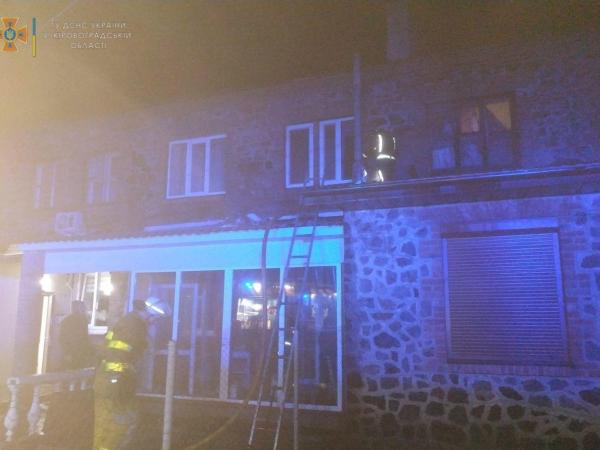 Новина Кіровоградщина: У Гайвороні запалав двоповерховий будинок Ранкове місто. Кропивницький