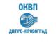 «Дніпро – Кіровоград» відновлює повноцінну роботу абонентних відділів