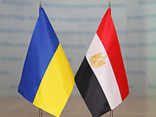Новина Як співпрацюють Україна та Єгипет? Ранкове місто. Кропивницький