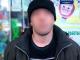 Кропивницький: На Попова троє злочинців намагались пограбувати фінансову установу