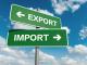 На Кіровоградщині збільшився експорт товарів, а імпорт - скоротився