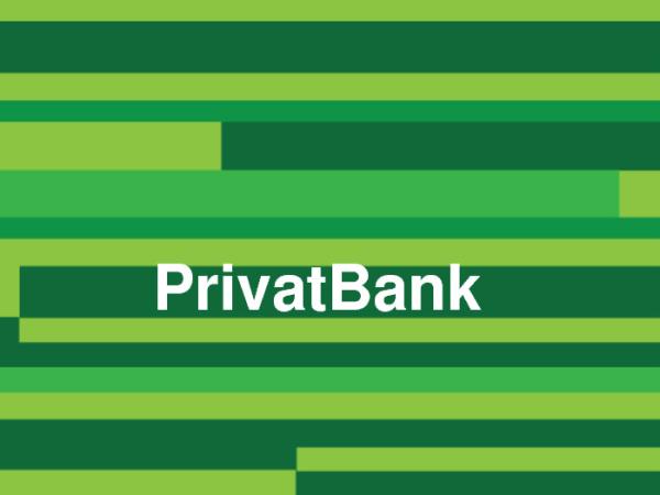 Новина ПриватБанк став найкращим українським банком в інтернеті Ранкове місто. Кропивницький
