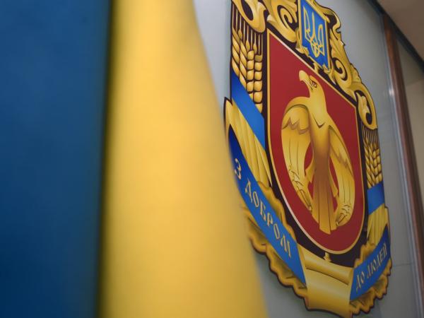 Новина Облрада проголосувала за вступ Кіровоградщини до Асамблеї європейських регіонів Ранкове місто. Кропивницький