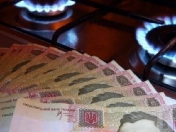 Новина Кіровоградщина: Усе про зміну постачальника газу Ранкове місто. Кропивницький