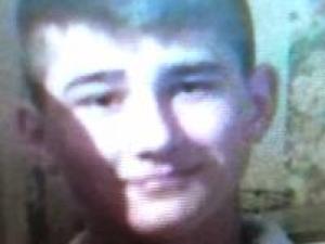 Новина У Кропивницькому зник 16-річний юнак Ранкове місто. Кропивницький