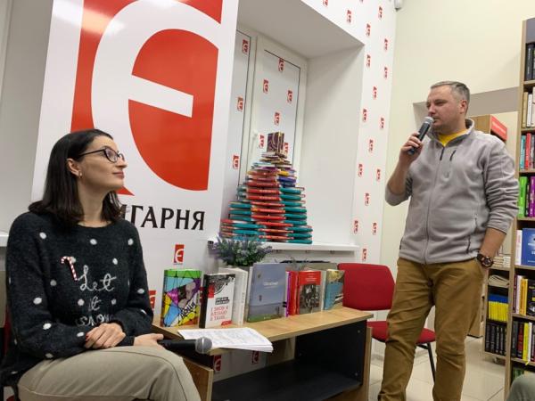 Новина Кропивничани обговорили літературні підсумки року (ФОТО) Ранкове місто. Кропивницький