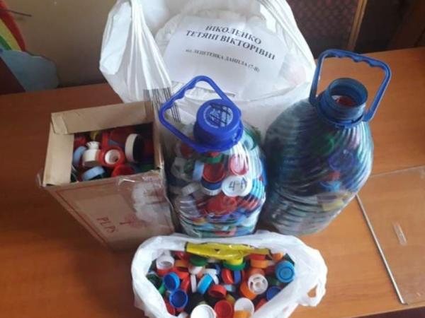 Новина Кіровоградщина: Знам'янські ліцеїсти збирали пластик, щоб очистити довкілля Ранкове місто. Кропивницький