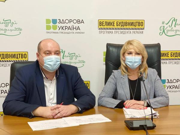 Новина Мешканці Кіровоградської області роблять бустерну дозу вакцини Ранкове місто. Кропивницький