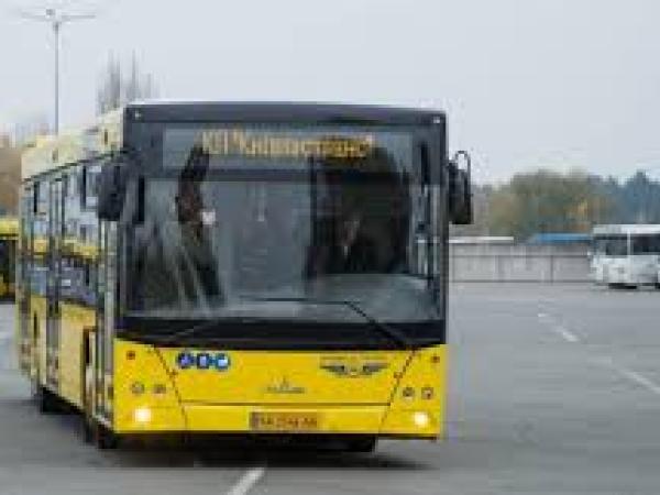 Новина Автобусна реформа. Як зміняться пасажирські перевезення? Ранкове місто. Кропивницький