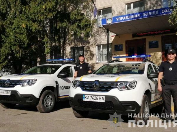 Новина Поліція Кіровоградщини отримала нові автівки Ранкове місто. Кропивницький