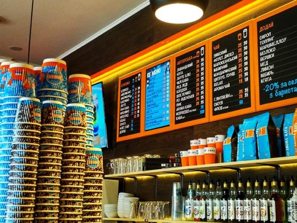 Новина У Кропивницькому скоро відкриється кав'ярня Aroma Kava Ранкове місто. Кропивницький