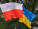 Росія розповсюджує фейк про присутність нацкорпусу на кордоні з Польшею