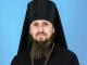 Єпископ Кропивницький і Голованівський Марк вітає християн з Великоднем