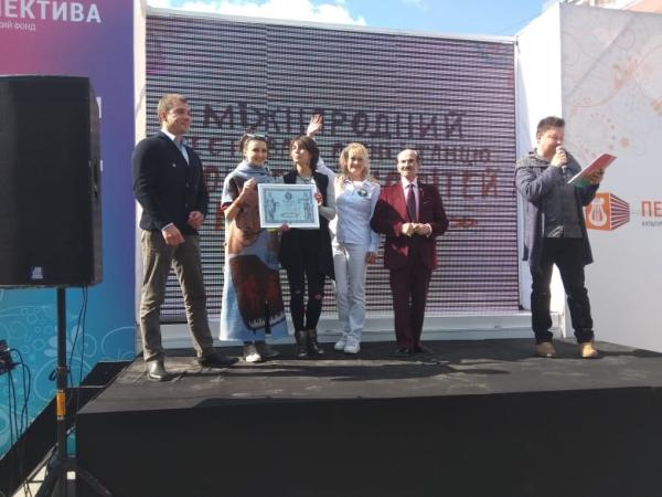 Новина Кропивницький встановив новий танцювальний рекорд (ФОТО) Ранкове місто. Кропивницький