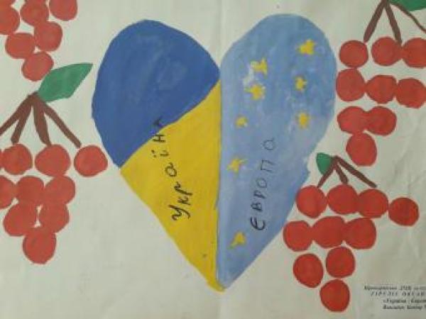 Новина У Кропивницькому відкривається виставка конкурсу дитячого малюнку «Ми - європейці» Ранкове місто. Кропивницький