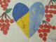 У Кропивницькому  відкривається виставка конкурсу дитячого малюнку 