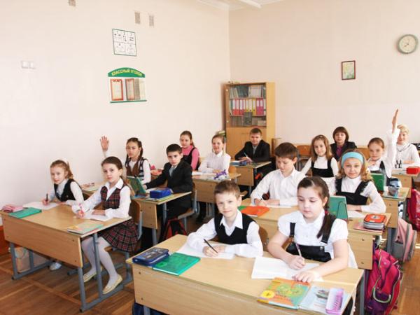 Новина Які школи Кіровоградщини відправили на карантин (ПЕРЕЛІК) Ранкове місто. Кропивницький
