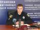Поліція Кіровоградщини проводить конкурсний відбір на посади дільничних