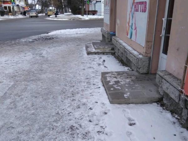 Новина Які організації у Кропивницькому не розчищають сніг на своїх територіях? Ранкове місто. Кропивницький