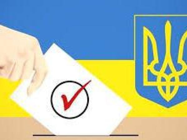 Новина 30 листопада об 11.00 відбудеться обговорення розслідування злочинів на місцевих виборах 2015 року Ранкове місто. Кропивницький