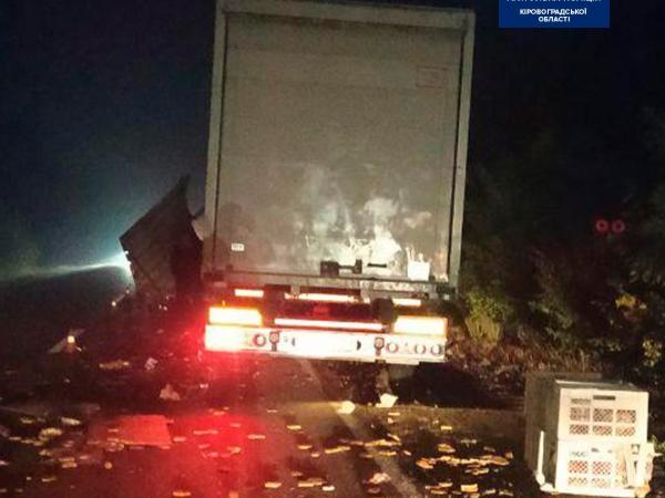 Новина Кіровоградщина: На трасі зіткнулися дві вантажівки Ранкове місто. Кропивницький