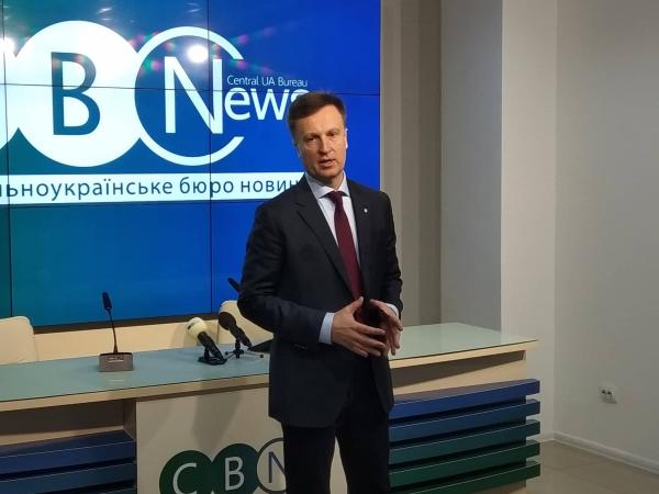 Новина Кандидат у президенти Валентин Наливайченко презентував у Кропивницькому передвиборчу програму Ранкове місто. Кропивницький