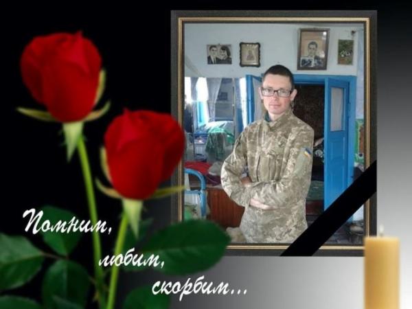 Новина Кіровоградщина: На могилі загиблого військового помер його товариш Ранкове місто. Кропивницький