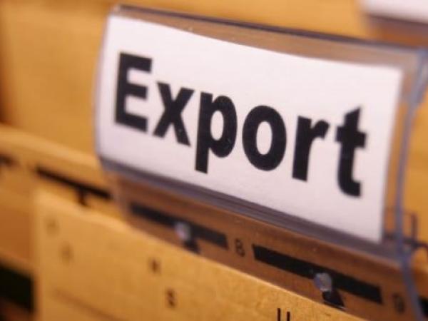 Новина Україна у 2018 році експортувала до ЄС рекордну кількість товарів - ПОРОШЕНКО Ранкове місто. Кропивницький