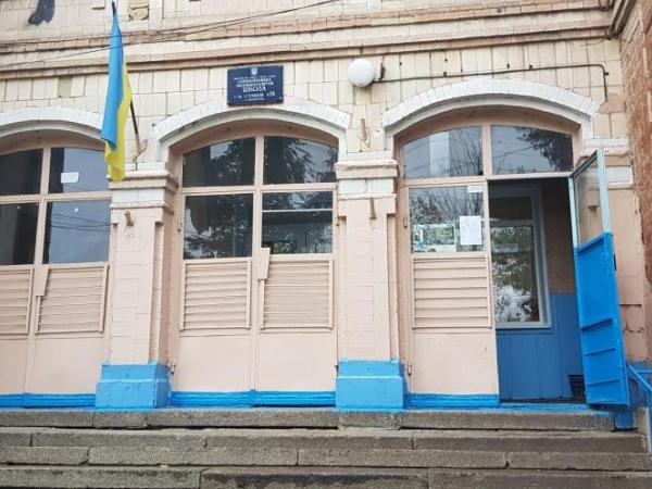Новина У Кропивницькому можуть провести капітальний ремонт однієї із шкіл міста Ранкове місто. Кропивницький