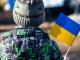 Україна: Від початку широкомасштабного вторгнення в активному розшуку перебуває 203 дитини