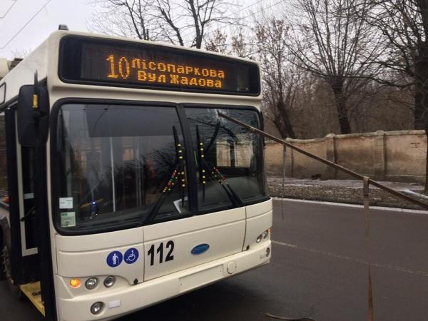 Новина Кропивницький водій тролейбусу чудом уник металевої труби, яка ледь не потрапила йому у голову Ранкове місто. Кропивницький