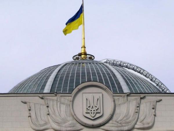 Новина У січні не голосувала рекордна кількість депутатів у ВР України Ранкове місто. Кропивницький
